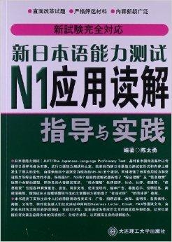 澳门正版挂牌免费挂牌大全,最新正品解答落实_3DM36.30.79