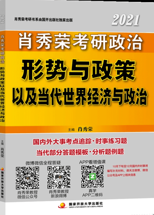 118免费正版资料大全,具体操作指导_Harmony款90.329