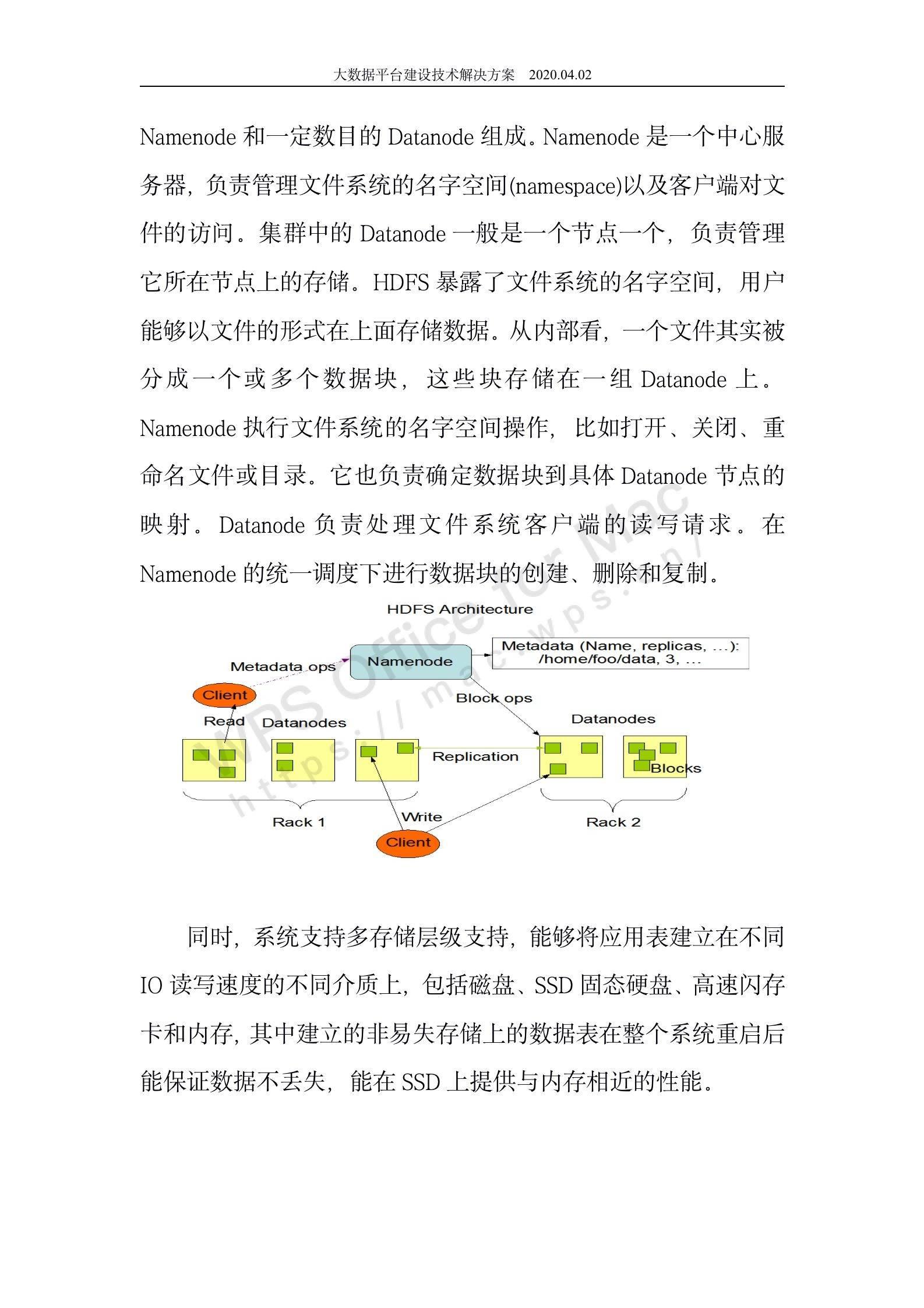 8808免费资料,数据驱动计划解析_桌面款91.450