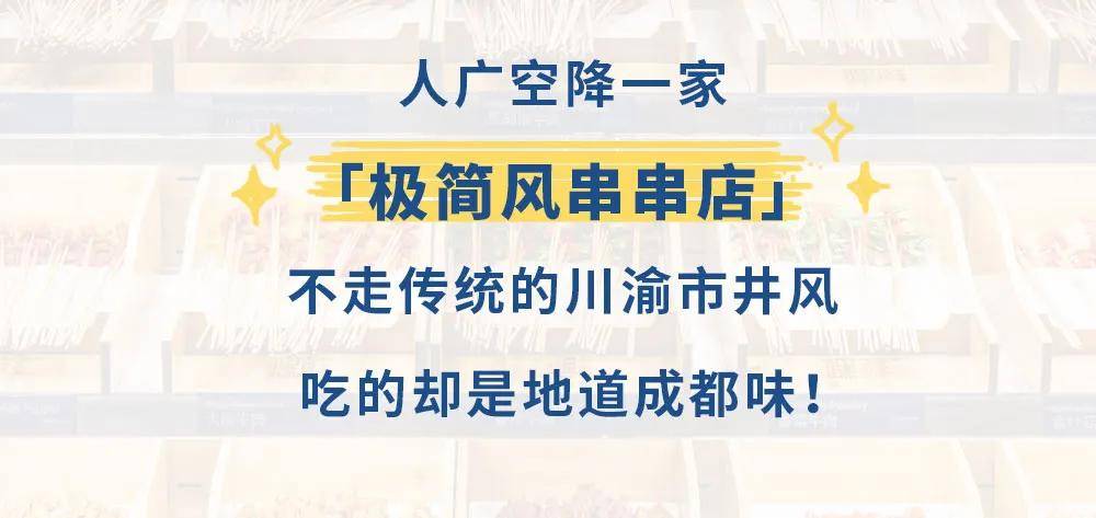 新奥门特马资料大全管家婆料,实践性执行计划_CT13.687