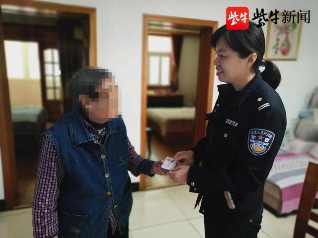 全面深化警务改革的新动态及补警最新消息速递