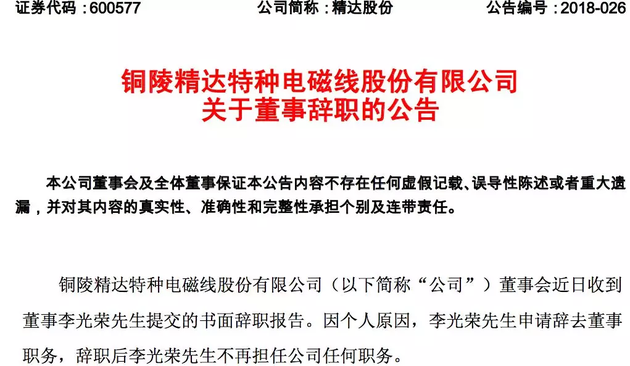 澳门今晚一肖必中特,决策资料解释落实_影像版1.667