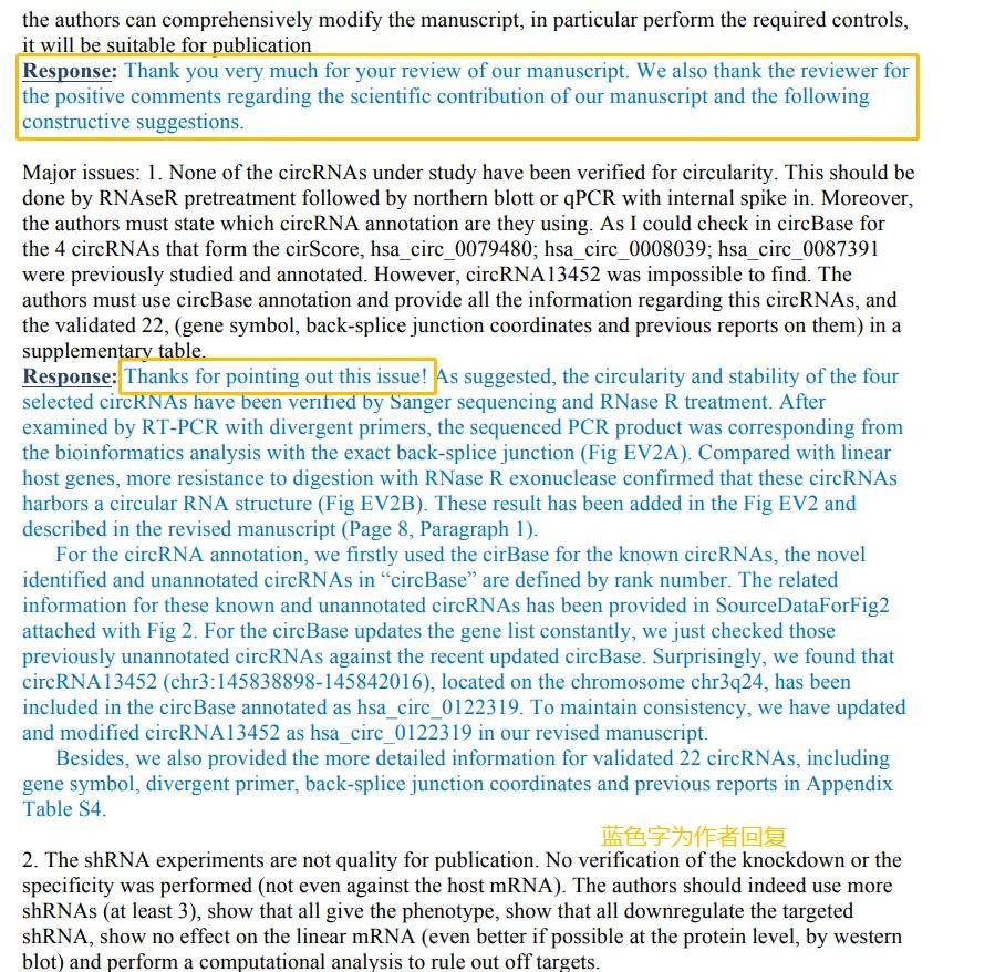 新澳门六和免费资料查询,最新答案解释落实_尊贵款59.468