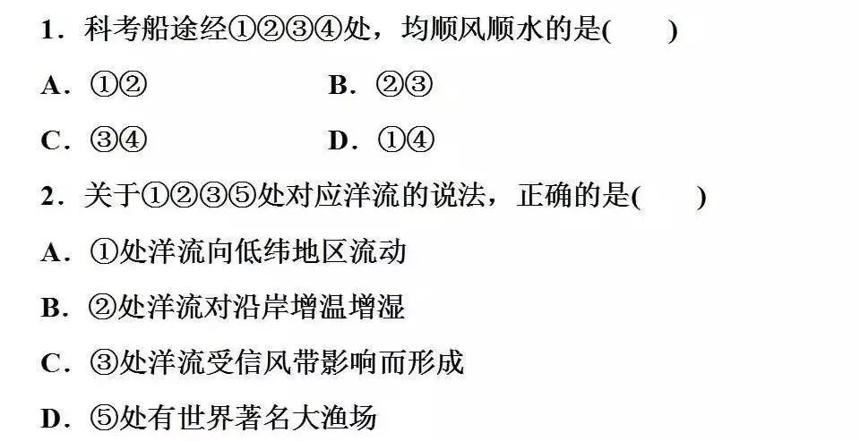 2024新奥门天天开好彩大全85期,标准化实施程序解析_粉丝版335.372