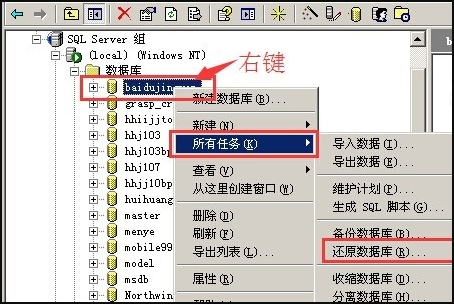 2023管家婆资料正版大全澳门,数据整合计划解析_高级款18.891