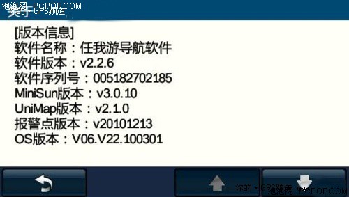 7777788888新版跑狗图,高速执行响应计划_HT25.393