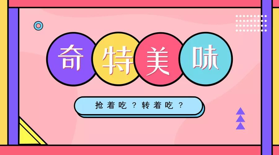 2024年澳门管家婆三肖100%,创造力策略实施推广_专家版12.104