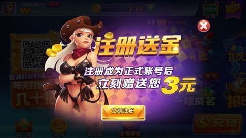 澳门金多宝网站入口,动态词语解释落实_豪华版180.300