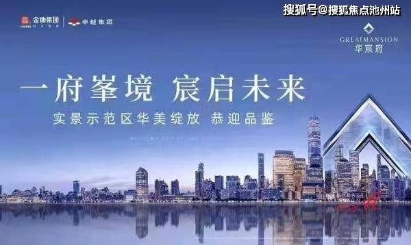 澳门一码一肖一恃一中240期,专业解析说明_冒险版74.572