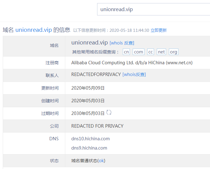 香港二四六开奖结果+开奖记录4,实地分析验证数据_Max88.902