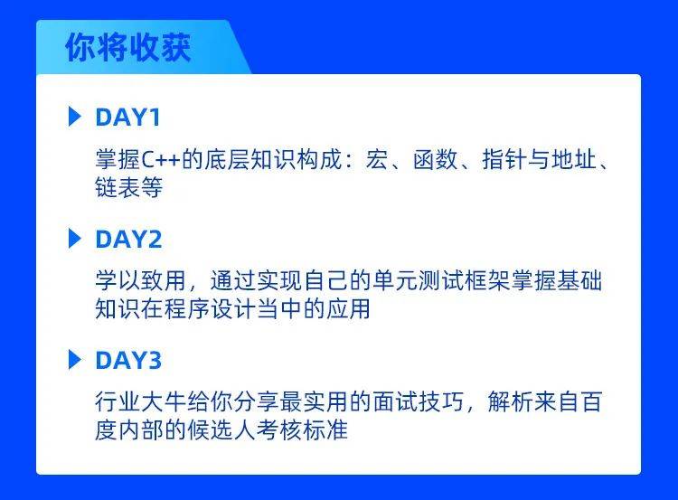 新澳天自动更新资料大全,理论解答解析说明_入门版27.774