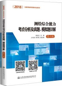 濠江论坛,持久性方案解析_试用版78.382