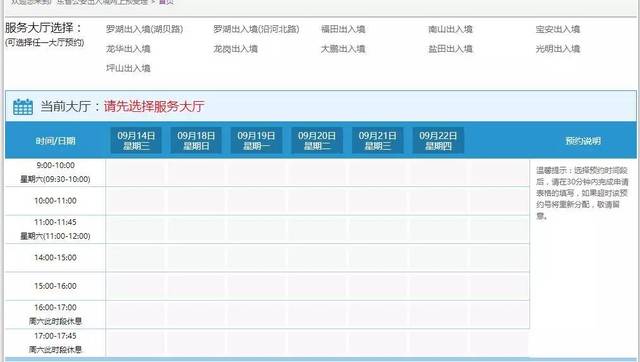 新澳门最新开奖结果记录历史查询,时代资料解释落实_ios3.283