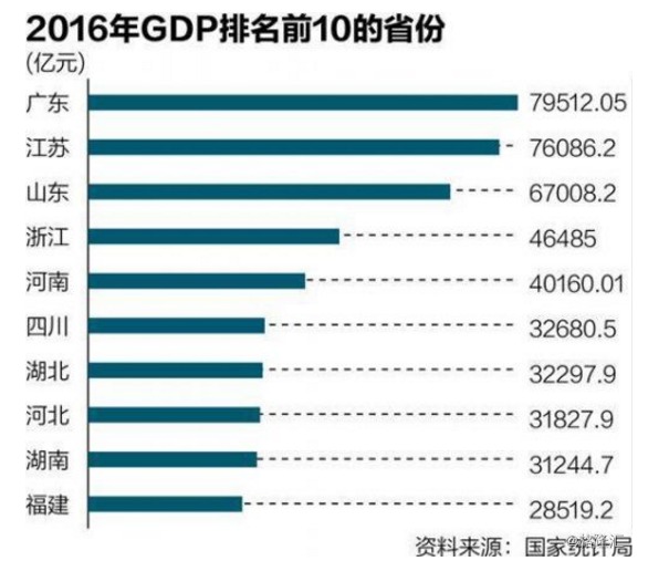 香港一码一肖100准吗,权威数据解释定义_P版65.736