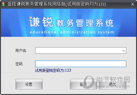 澳门传真资料查询2024年,快速落实响应方案_安卓73.545