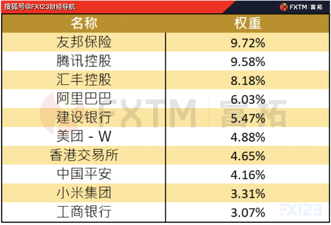 2024年12月16日 第64页