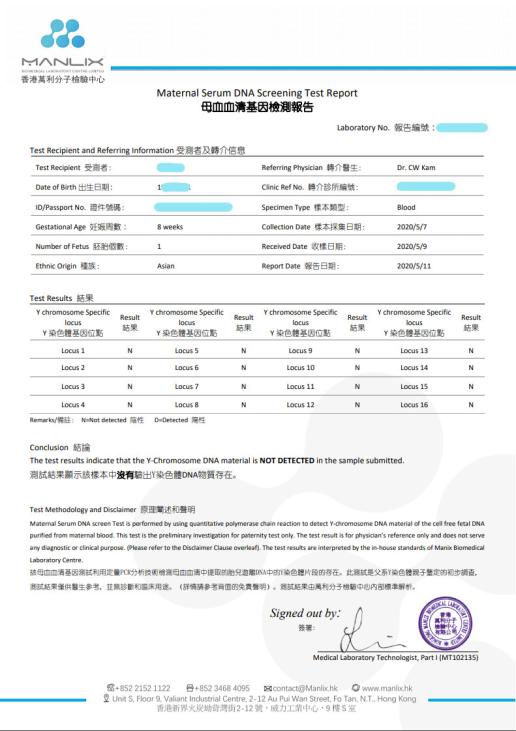 2024香港今期开奖号码,最新核心解答定义_专属版33.213