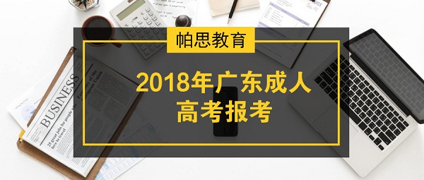 澳门免费精准材料资料大全,实效性解析解读策略_标配版71.738