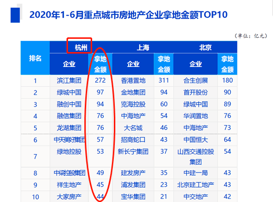 新澳门六开奖号码记录33期,安全评估策略_eShop75.635