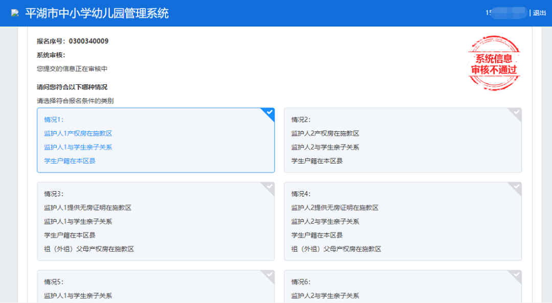 881cc澳彩资料大全,具体操作步骤指导_纪念版15.477