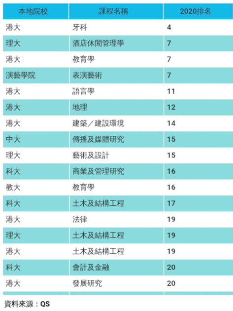 2024年香港港六+彩开奖号码,有效解答解释落实_6DM170.21