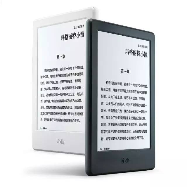 新澳门今天最新免费资料,国产化作答解释落实_Kindle76.263