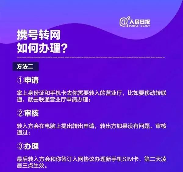 新澳最新最快资料新澳58期,广泛的关注解释落实热议_ios92.77