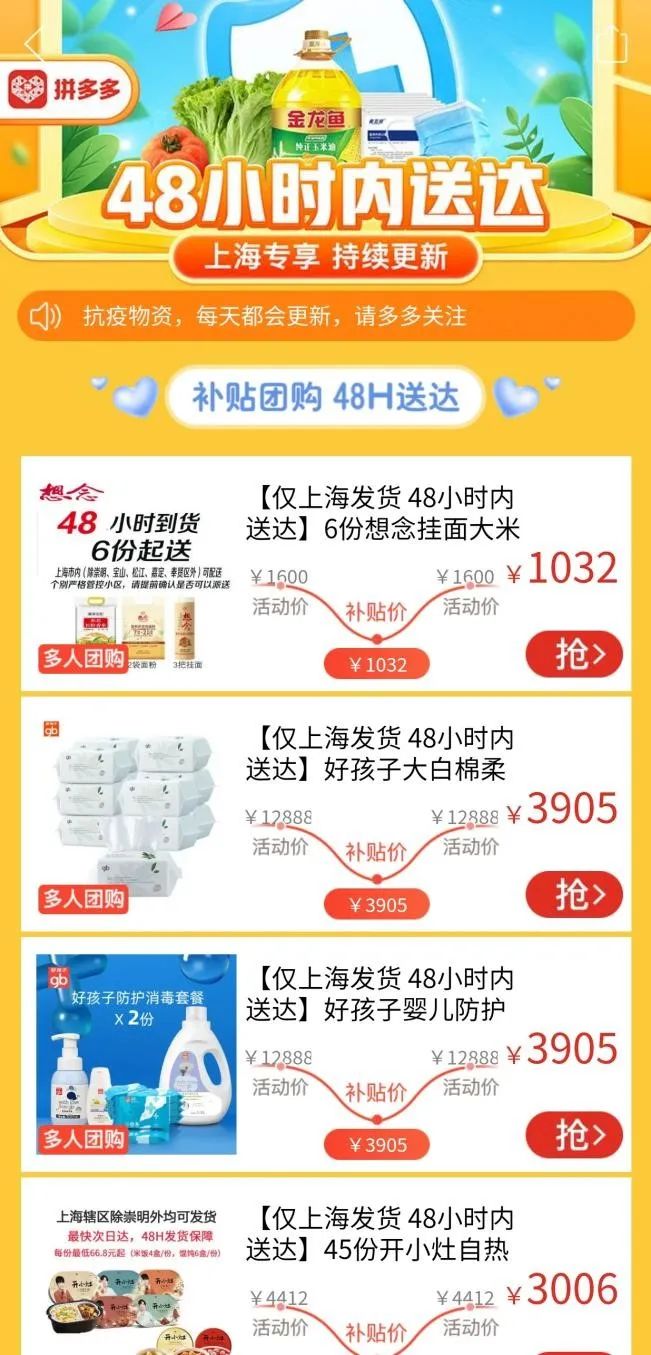 管家婆一码一肖资料,高效计划设计实施_Z48.60