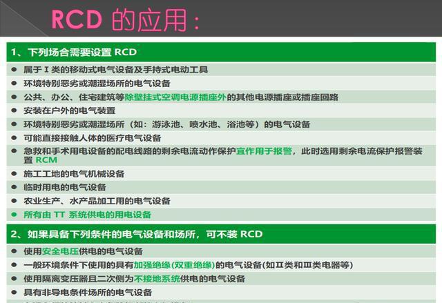 59631.cσm查询资科 资科,准确资料解释落实_3DM83.158