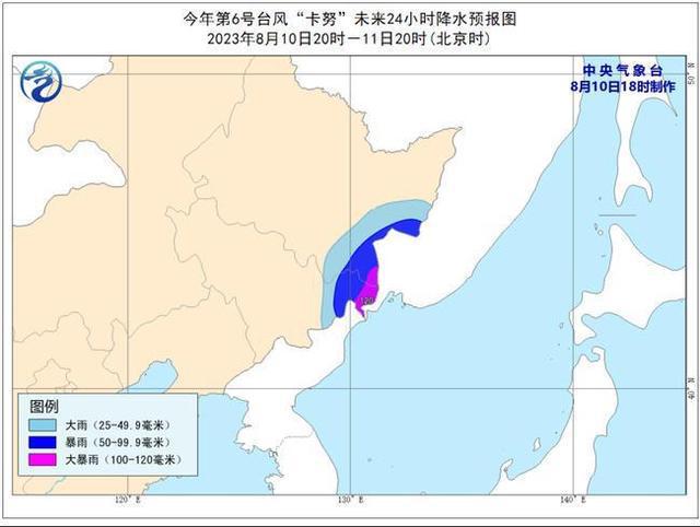 吉林市台风动态更新，全力应对，确保城市安全无虞