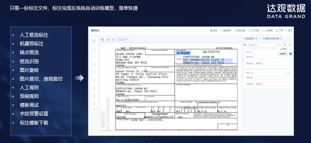 2024新澳开奖结果+开奖记录,高效实施方法分析_VR版84.621