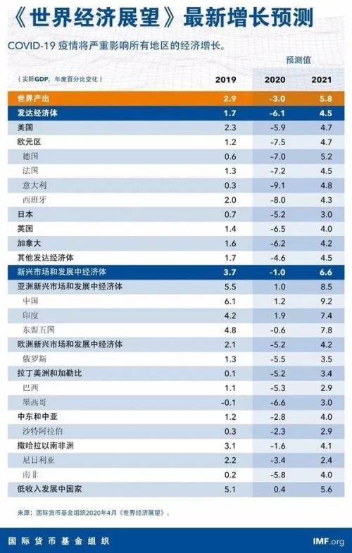 2024年12月17日 第56页