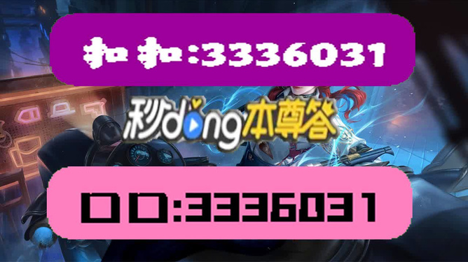 新2024年澳门天天开好彩,仿真实现技术_uShop99.181