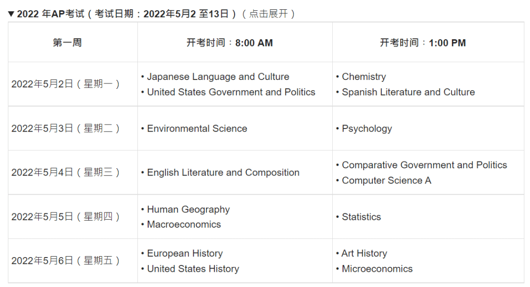 澳门六开奖结果2024开奖记录查询,快速设计响应计划_iPhone17.908