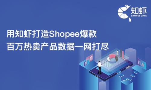 氵澳门4949开奖,深层数据分析执行_zShop71.588