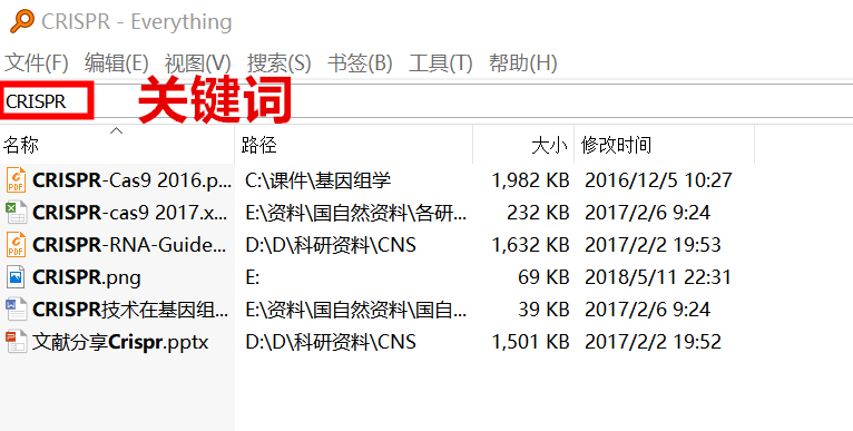 435050cσm查询澳彩资料,科学评估解析说明_FHD42.714