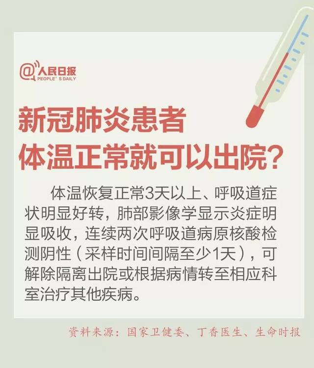 陕西新冠病毒疫情最新动态解析