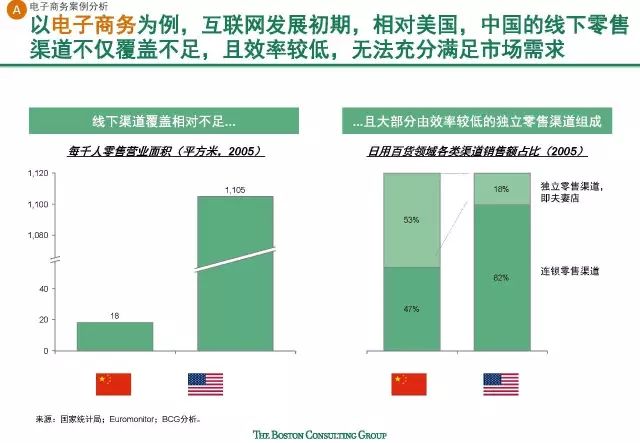 澳门六今晚开什么特马,实地分析解释定义_安卓版97.841