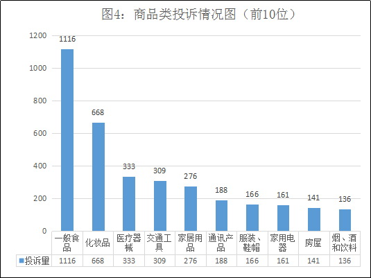 新澳门天天开奖结果,实地解析数据考察_2D68.67