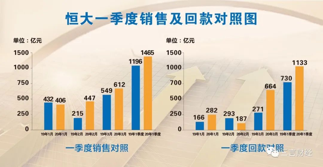 2024香港正版资料免费盾,前瞻性战略定义探讨_DP14.615