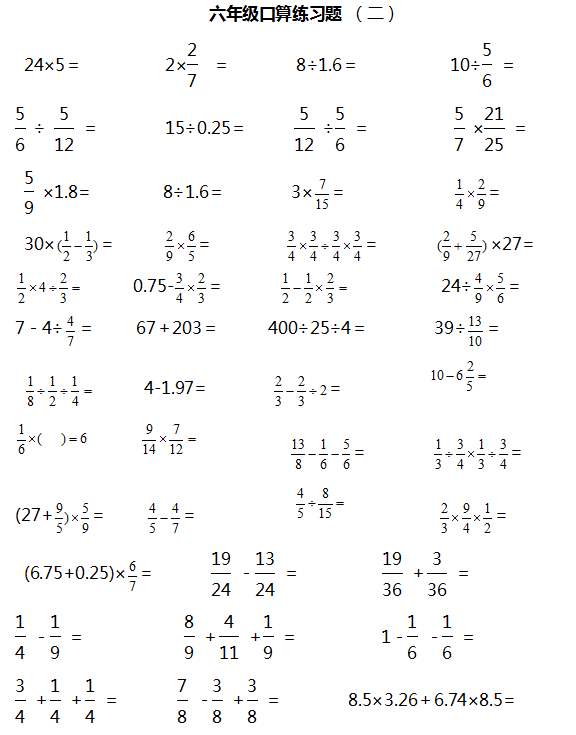 香港二四六开奖结果+开奖记录4,最新核心解答落实_V版62.843