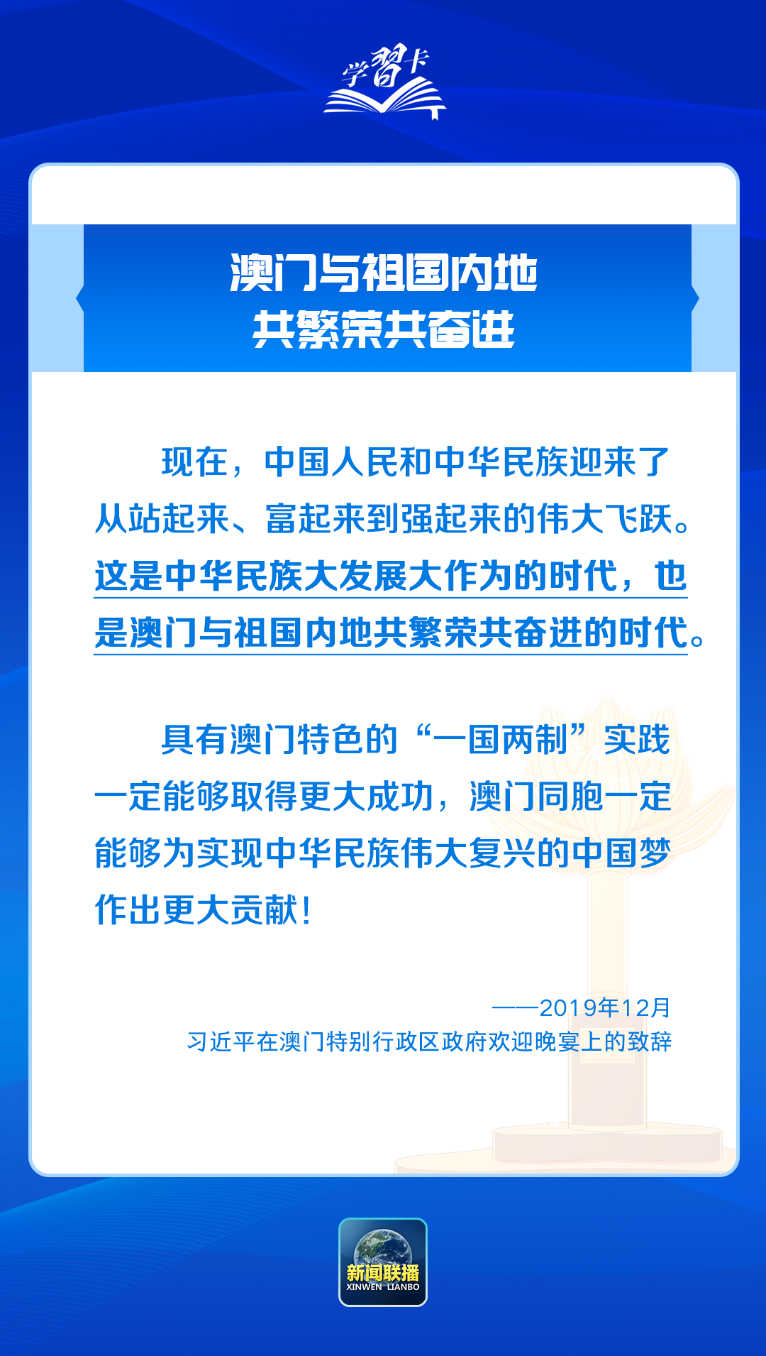 2024新澳精准免费资料,涵盖了广泛的解释落实方法_安卓版28.550