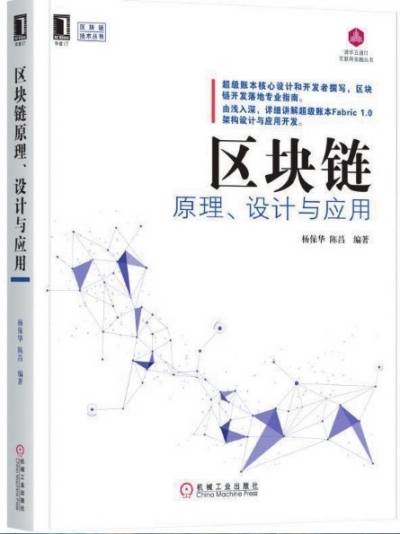 精准一肖一码一子一中,现状分析解释定义_优选版99.902