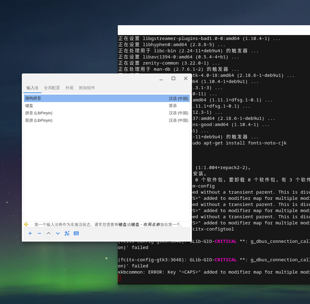 62827·c㎝一肖一码,实证分析解析说明_Linux24.525