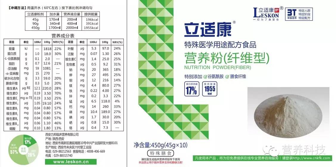 澳门三肖三码精准100%公司认证,快速问题设计方案_经典版73.299