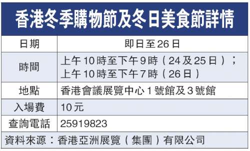 香港今晚必开一肖,最新核心解答落实_挑战版46.783