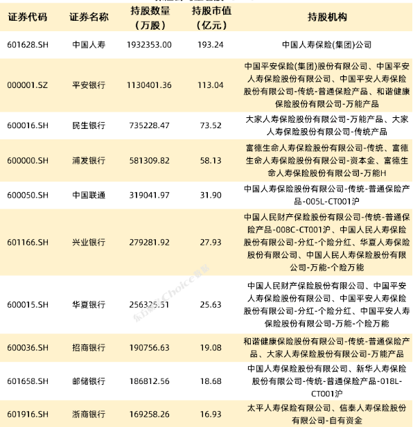 7777788888精准新传真112,社会责任执行_AP58.477