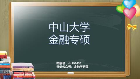 2024新澳大众网精选资料免费提供,现状解析说明_手游版32.905