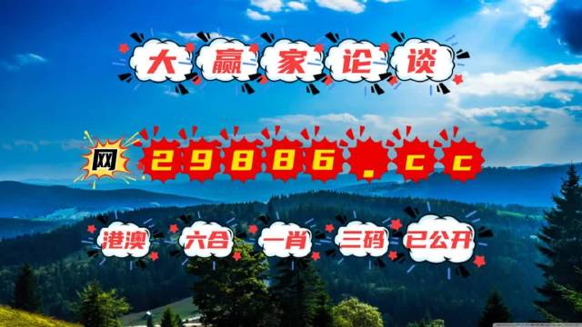 7777788888跑狗论坛版,最新答案解析说明_FHD98.421