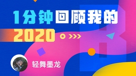 2023澳门管家婆资料正版大全,真实数据解析_探索版68.448